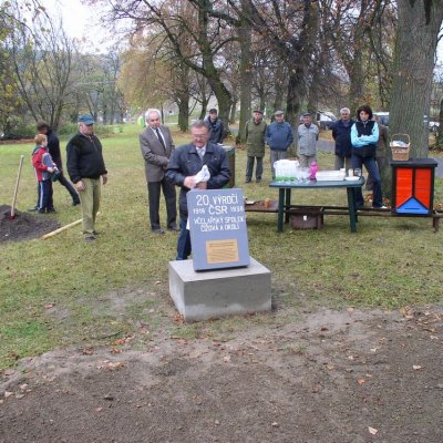 Fotografie 6 z galerie Odhalení památníku pro včelaře (ZO ČSV Čížová)