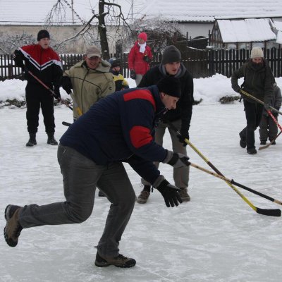 Fotografie 4 z galerie Hokej Boska Bošovice