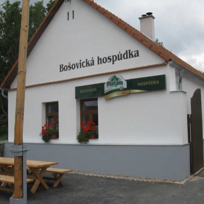 Fotografie 2 z galerie Celostátní kolo soutěže Vesnice roku 2010