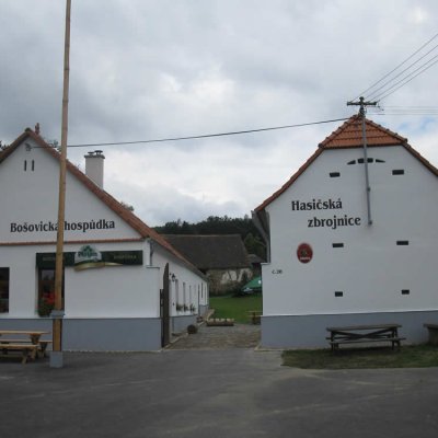 Fotografie 3 z galerie Celostátní kolo soutěže Vesnice roku 2010